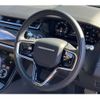 land-rover range-rover 2021 CFJ1594881 image 40