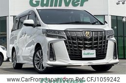 toyota alphard 2020 -TOYOTA--Alphard 3BA-AGH30W--AGH30-9009891---TOYOTA--Alphard 3BA-AGH30W--AGH30-9009891-