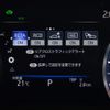 toyota crown 2018 -TOYOTA--Crown 6AA-AZSH20--AZSH20-1011787---TOYOTA--Crown 6AA-AZSH20--AZSH20-1011787- image 13