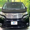 toyota vellfire 2011 CFJ1836296 image 15
