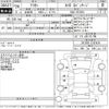 toyota allion 2016 CFJ1846477 image 3