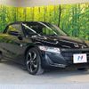 honda s660 2016 quick_quick_JW5_JW5-1011557 image 17