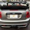 mini mini-others 2016 CFJ1819361 image 17