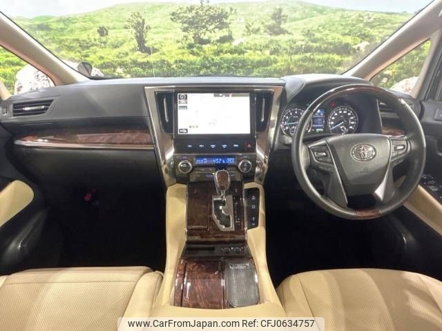 toyota alphard 2018 -TOYOTA--Alphard DBA-AGH30W--AGH30-0185318---TOYOTA--Alphard DBA-AGH30W--AGH30-0185318- image 2