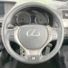 lexus gs 2012 CFJ1793015 image 12