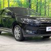 toyota harrier 2015 -TOYOTA--Harrier DBA-ZSU65W--ZSU65-0013444---TOYOTA--Harrier DBA-ZSU65W--ZSU65-0013444- image 17