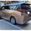toyota alphard 2025 CFJ1603164 image 6