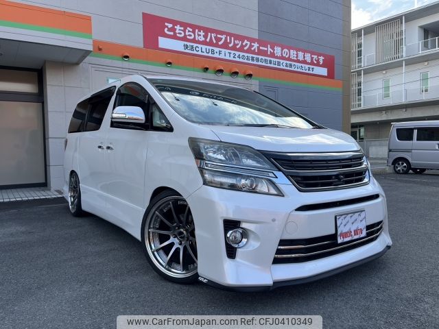 toyota vellfire 2012 -TOYOTA--Vellfire DBA-GGH20W--GGH20-8062553---TOYOTA--Vellfire DBA-GGH20W--GGH20-8062553- image 1