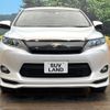 toyota harrier-hybrid 2014 CFJ1581908 image 14