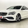 mercedes-benz cla-class 2018 -MERCEDES-BENZ--Benz CLA DBA-117351--WDD1173512N614118---MERCEDES-BENZ--Benz CLA DBA-117351--WDD1173512N614118- image 1