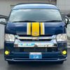 toyota regiusace-van 2018 -TOYOTA 【名変中 】--Regius ace Van GDH226K--2000980---TOYOTA 【名変中 】--Regius ace Van GDH226K--2000980- image 22