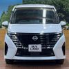 nissan serena 2023 quick_quick_GFC28_GFC28-007015 image 16