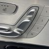 mercedes-benz glc-class 2018 -MERCEDES-BENZ--Benz GLC LDA-253905C--WDC2539052F483002---MERCEDES-BENZ--Benz GLC LDA-253905C--WDC2539052F483002- image 8