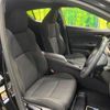 toyota c-hr 2017 CFJ1677470 image 9