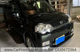 daihatsu move 2004 -DAIHATSU--Move ABA-L150S--L150S-0128993---DAIHATSU--Move ABA-L150S--L150S-0128993-