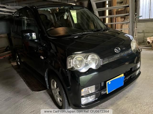 daihatsu move 2004 -DAIHATSU--Move ABA-L150S--L150S-0128993---DAIHATSU--Move ABA-L150S--L150S-0128993- image 1