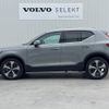 volvo xc40 2024 CFJ1781476 image 18