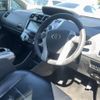 toyota prius-α 2013 -TOYOTA--Prius α ZVW41W-3290075---TOYOTA--Prius α ZVW41W-3290075- image 8