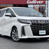 toyota alphard 2020 -TOYOTA--Alphard 3BA-AGH30W--AGH30-9011690---TOYOTA--Alphard 3BA-AGH30W--AGH30-9011690- image 1