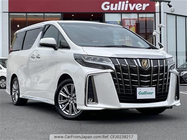 toyota alphard 2020 -TOYOTA--Alphard 3BA-AGH30W--AGH30-9011690---TOYOTA--Alphard 3BA-AGH30W--AGH30-9011690- image 1