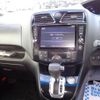 nissan serena 2016 -NISSAN--Serena DAA-HFC26--HFC26-296845---NISSAN--Serena DAA-HFC26--HFC26-296845- image 10