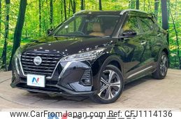 nissan kix 2021 -NISSAN--KIX 6AA-P15--P15-025869---NISSAN--KIX 6AA-P15--P15-025869-