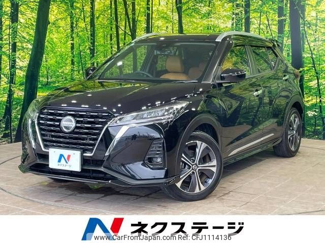 nissan kix 2021 -NISSAN--KIX 6AA-P15--P15-025869---NISSAN--KIX 6AA-P15--P15-025869- image 1
