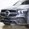 mercedes-benz gle-class 2020 -MERCEDES-BENZ--Benz GLE 3DA-167323--W1N1673232A284754---MERCEDES-BENZ--Benz GLE 3DA-167323--W1N1673232A284754- image 22