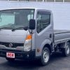 nissan atlas 2019 -NISSAN--Atlas CBF-SQ1F24--SQ1F24-042097---NISSAN--Atlas CBF-SQ1F24--SQ1F24-042097- image 1