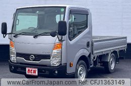 nissan atlas 2019 -NISSAN--Atlas CBF-SQ1F24--SQ1F24-042097---NISSAN--Atlas CBF-SQ1F24--SQ1F24-042097-
