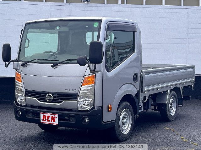 nissan atlas 2019 -NISSAN--Atlas CBF-SQ1F24--SQ1F24-042097---NISSAN--Atlas CBF-SQ1F24--SQ1F24-042097- image 1