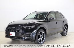 audi q5 2024 CFJ1504245