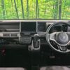 honda n-van 2022 -HONDA--N VAN 5BD-JJ1--JJ1-4105520---HONDA--N VAN 5BD-JJ1--JJ1-4105520- image 3