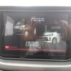 daihatsu move 2018 -DAIHATSU--Move DBA-LA150S--LA150S-0150200---DAIHATSU--Move DBA-LA150S--LA150S-0150200- image 10