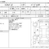 nissan fairlady-z 2005 -NISSAN 【岐阜 331ﾌ 533】--Fairlady Z CBA-Z33--Z33-420765---NISSAN 【岐阜 331ﾌ 533】--Fairlady Z CBA-Z33--Z33-420765- image 3