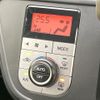 toyota passo 2018 quick_quick_M700A_M700A-0115640 image 7