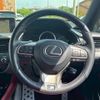lexus rx 2017 CFJ1797854 image 7