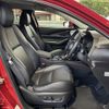 mazda cx-3 2021 -MAZDA--CX-30 5BA-DMEP--DMEP-152480---MAZDA--CX-30 5BA-DMEP--DMEP-152480- image 16