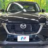 mazda mazda-others 2023 CFJ1717057 image 15