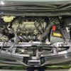 toyota voxy 2021 -TOYOTA--Voxy 3BA-ZRR80W--ZRR80-0707307---TOYOTA--Voxy 3BA-ZRR80W--ZRR80-0707307- image 20