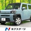 daihatsu taft 2021 CFJ1517646 image 1