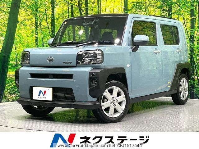 daihatsu taft 2021 CFJ1517646 image 1