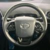 toyota prius 2020 -TOYOTA--Prius DAA-ZVW51--ZVW51-6147552---TOYOTA--Prius DAA-ZVW51--ZVW51-6147552- image 12