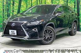 lexus rx 2015 -LEXUS--Lexus RX DAA-GYL25W--GYL25-0002076---LEXUS--Lexus RX DAA-GYL25W--GYL25-0002076-