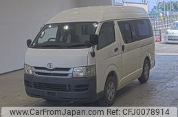 toyota hiace-van 2008 -TOYOTA--Hiace Van KDH201K-0028807---TOYOTA--Hiace Van KDH201K-0028807-