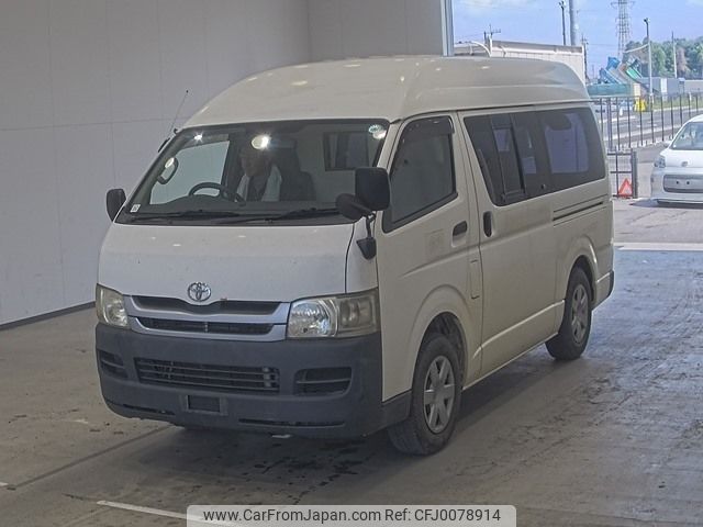 toyota hiace-van 2008 -TOYOTA--Hiace Van KDH201K-0028807---TOYOTA--Hiace Van KDH201K-0028807- image 1