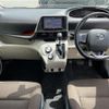 toyota sienta 2015 -TOYOTA--Sienta DAA-NHP170G--NHP170-7005892---TOYOTA--Sienta DAA-NHP170G--NHP170-7005892- image 32