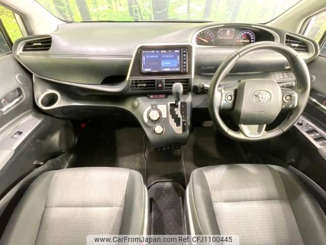 toyota sienta 2020 -TOYOTA--Sienta DBA-NSP170G--NSP170-7241610---TOYOTA--Sienta DBA-NSP170G--NSP170-7241610- image 2