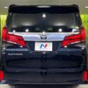 toyota alphard 2019 -TOYOTA--Alphard DBA-AGH30W--AGH30-0270120---TOYOTA--Alphard DBA-AGH30W--AGH30-0270120- image 17