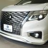 nissan elgrand 2022 quick_quick_5BA-PE52_TE52-149651 image 15